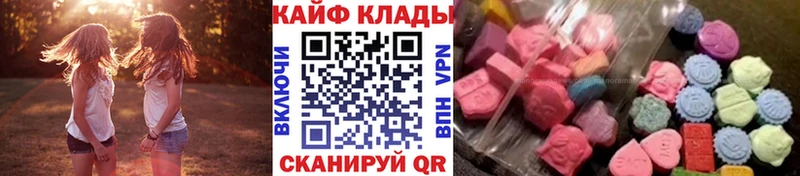 Что такое Городовиковск COCAIN  omg ONION  Alpha PVP  ГАШИШ  Меф мяу мяу  АМФЕТАМИН 