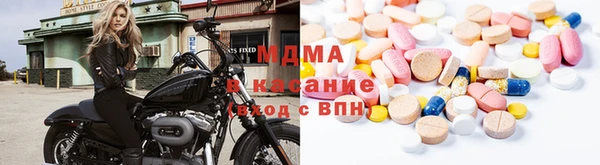 ПСИЛОЦИБИНОВЫЕ ГРИБЫ Баксан