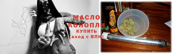ПСИЛОЦИБИНОВЫЕ ГРИБЫ Баксан