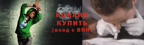 дмт Строитель