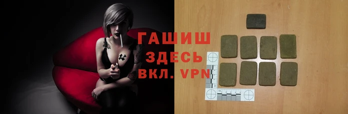 дмт Строитель