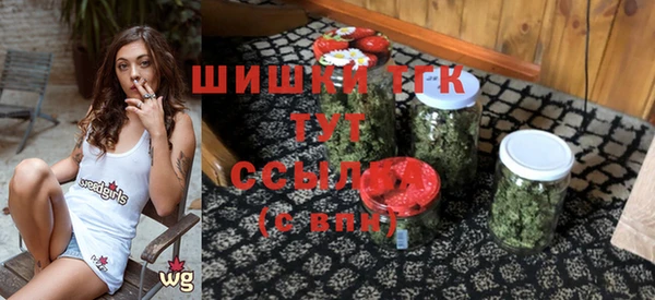 кокаин перу Ступино