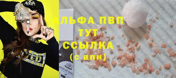 дмт Строитель