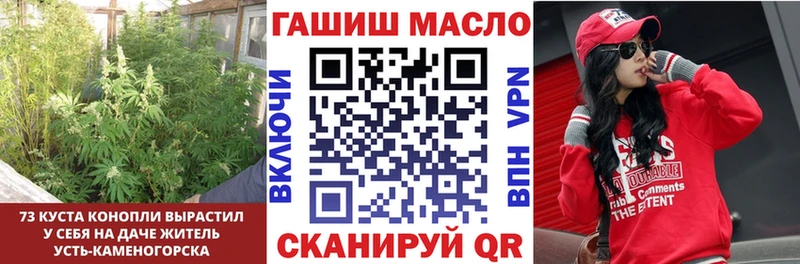 Дистиллят ТГК концентрат  Городовиковск 